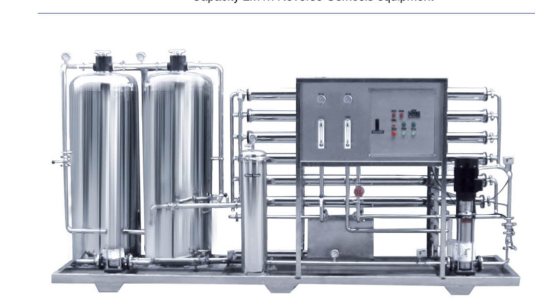 3m3/h反滲透水處理設(shè)備